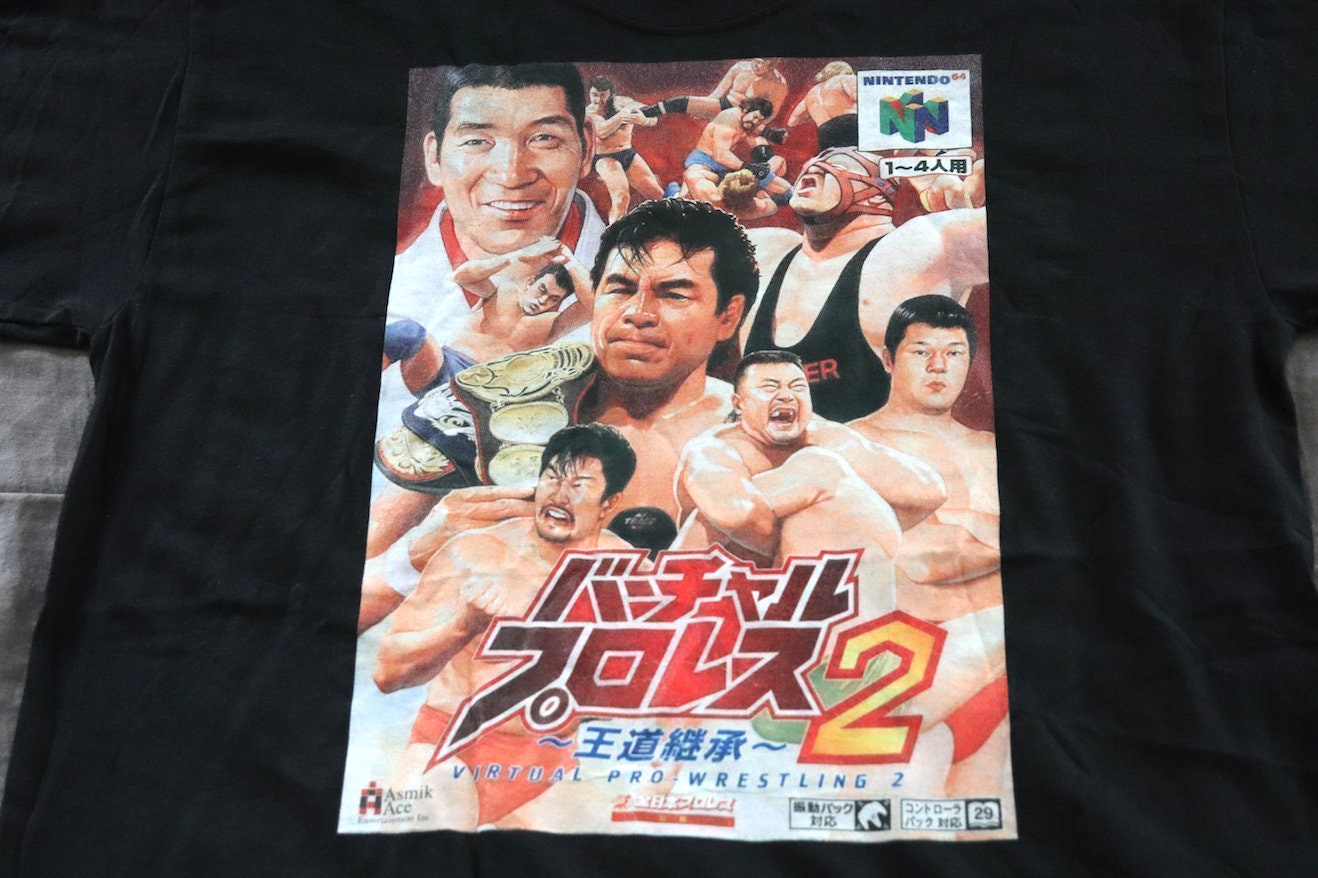 Virtual Pro Wrestling 2 N64 T-Shirt [Japan - Ric Flair - Hulk Hogan - Japanese Pro Wrestling - NjPw - Retro Games - Video Games]