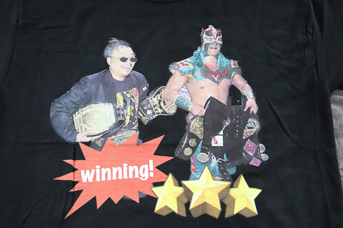 Ultimo Dragon "Winning" T-Shirt [Japan - NJPW - Hulk Hogan - Great Muta - Masahiro Chono - Ric Flair - Chris Jericho - Liger]