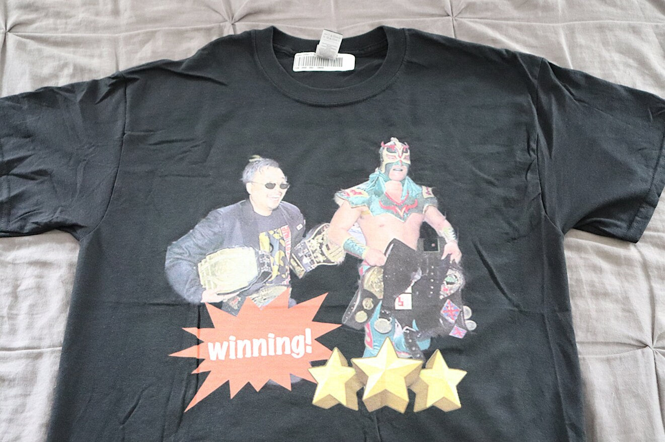 Ultimo Dragon "Winning" T-Shirt [Japan - NJPW - Hulk Hogan - Great Muta - Masahiro Chono - Ric Flair - Chris Jericho - Liger]