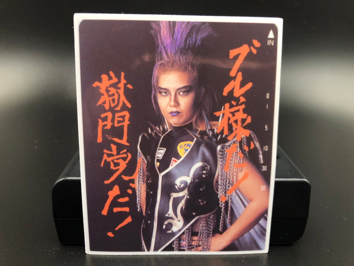 Bull Nakano Sticker 2