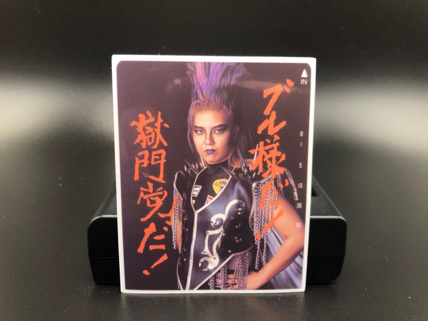 Bull Nakano Sticker 2