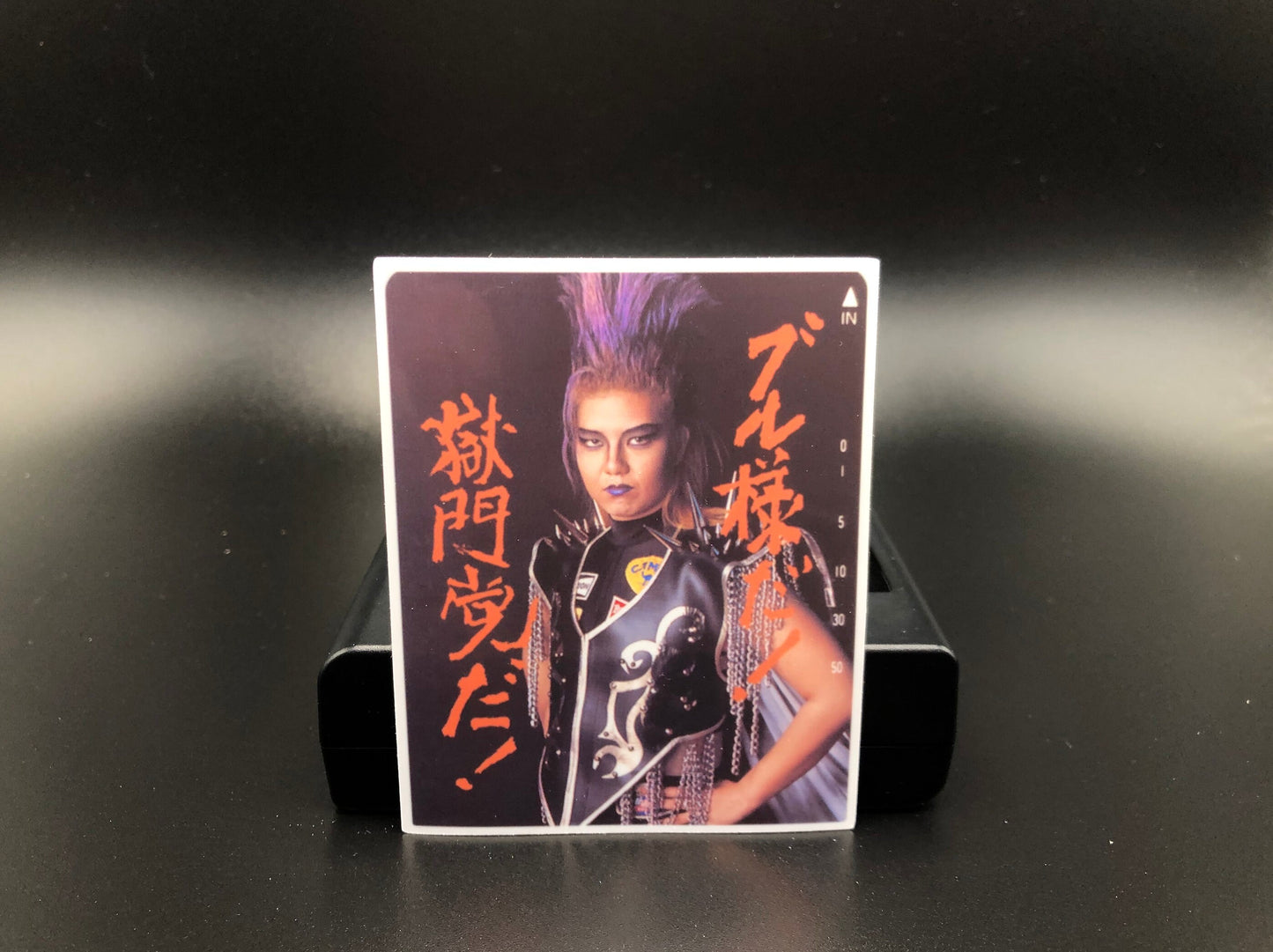 Bull Nakano Sticker 2